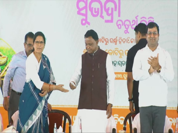 ସୁଭଦ୍ରା