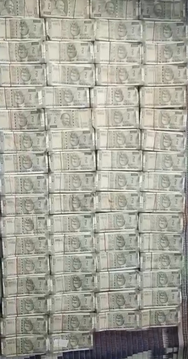 ଓଡ଼ିଶା ପୋଲିସ ହାଉସିଂ ଏଣ୍ଡ ୱେଲଫେୟାର କର୍ପୋରେସନର ଡେପୁଟି ମ୍ୟାନେଜର ବିଦ୍ୟୁତ୍ ରଞ୍ଜନ ଭୋଳ ଗିରଫ