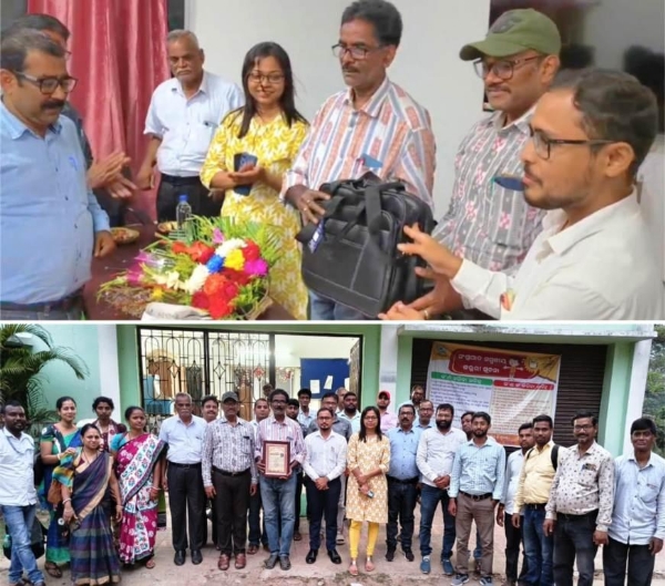 TAHASIL KARMACHARI ABASARA SAMBARDHANA