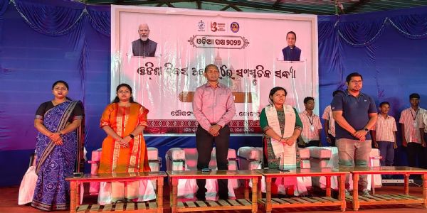 କୋରାପୁଟ ଜିଲ୍ଲା ସଦର ମହକୁମାରେ ଜିଲ୍ଲା ସ୍ତରୀୟ ଓଡ଼ିଶା ଦିବସ ମହାସମାରୋହରେ ପାଳିତ