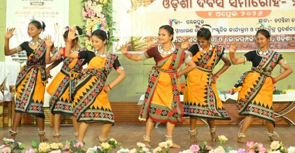 ସମ୍ବଲପୁରରେ ଜିଲ୍ଲାସ୍ତରୀୟ ଓଡ଼ିଶା ଦିବସ-୨୦୨୬ ପାଳିତ