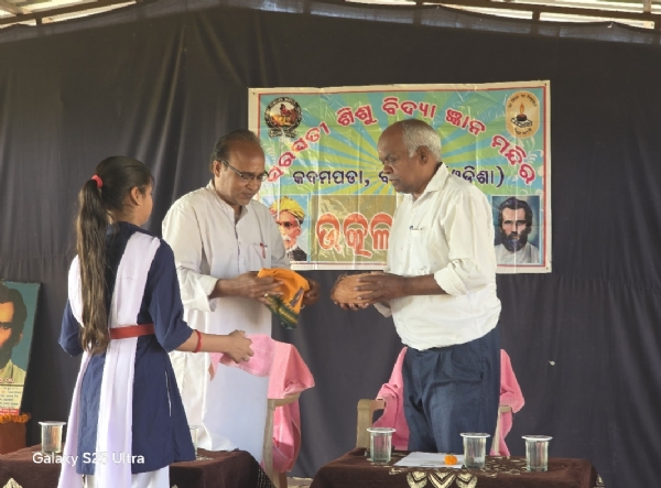 ଊକଦମପଡା ଶିଶୁମନ୍ଦିରରେ “ଉତ୍କଳ ଦିବସ” ପାଳିତ