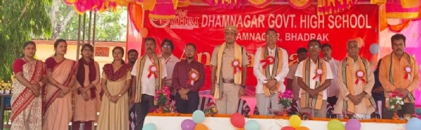 PM SHRI HIGH SCHOOL ANNUAL FUNCTION
