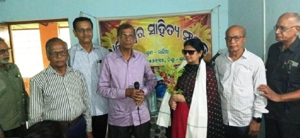 rameswara sahitya sansada photo