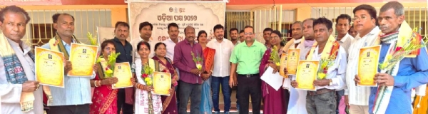 BHANDARIPOKHARI LOKAKALA DIVAS