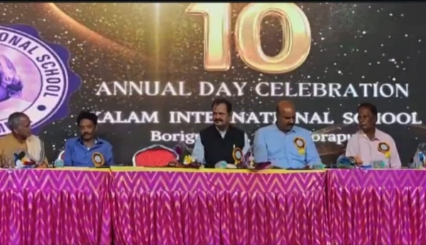 କାଲାମ ଇଣ୍ଟେର ନେସନାଲ ସ୍କୁଲରେ ୧୦ ତମ ବାର୍ଷିକ ଉତ୍ସବ ଅନୁଷ୍ଠିତ