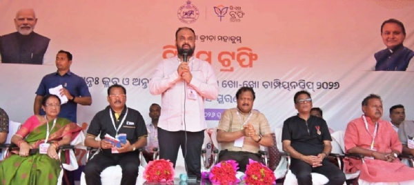 CM TROPHY KRIDA MOHASTAV CM TROPHY KRIDA MOHASTAV