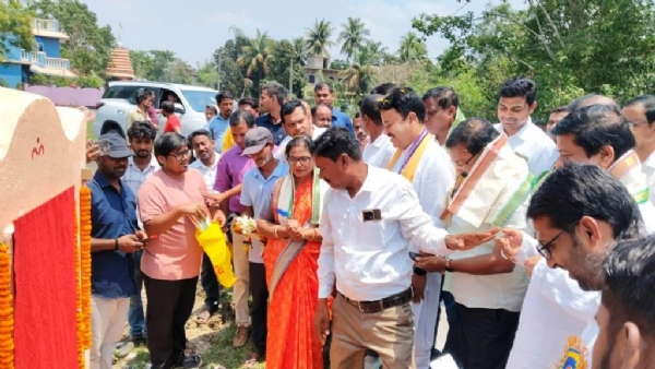 BHITI PRASTARA STAPANA BACHASPATI