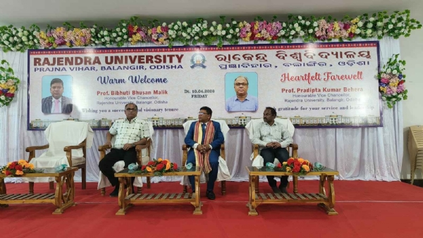 ରାଜେନ୍ଦ୍ର ବିଶ୍ଵବିଦ୍ୟାଳୟରେ ନୂତନ କୁଳପତିଙ୍କ ଯୋଗଦାନ