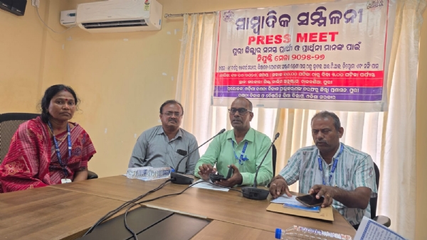 ପୁରୀ ଜିଲ୍ଲା ସ୍ତରୀୟ ନିଯୁକ୍ତି ମେଳା ଅପ୍ରେଲ ୧୭ ରେ