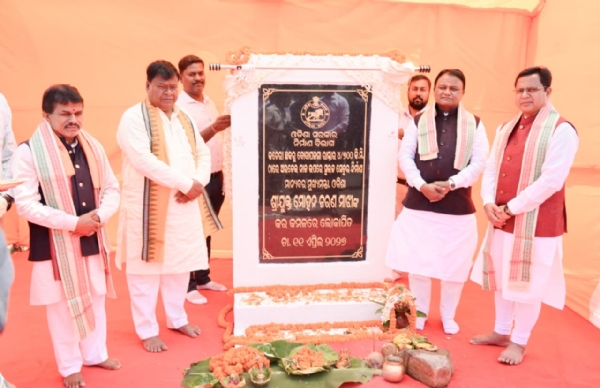 Cm inaugurated ardei bridge