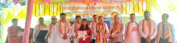 BASANTI DEVI & SRIBASTA MOHANTY DATABYA