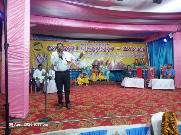 ବନଦୁର୍ଗା ମହୋତ୍ସବ ଚତୁର୍ଥ ସନ୍ଧ୍ୟ କଳା ସଂସ୍କୃତି ପରମ୍ପରା କୁ ଉଜ୍ଜିବିତ କରିଛନ୍ତି ବିସ୍ଥାପିତ