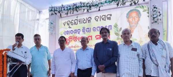 CHANDBALI SILPI MAUDAMANI DURYODHAN