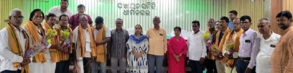 DHAMNAGAR PANCHAYAT SAMITI DHAMNAGAR PANCHAYAT SAMITI