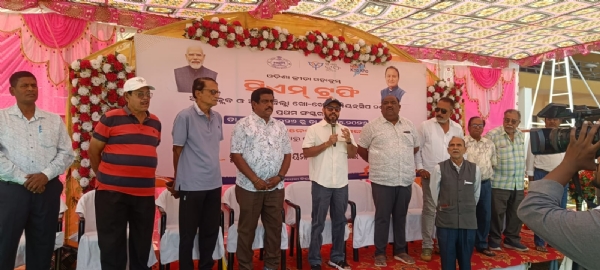 ମୁଖ୍ୟମନ୍ତ୍ରୀ ଟ୍ରଫିରଆନ୍ତଃ କ୍ଲବ ଓ ଆନ୍ତଃ ଜିଲ୍ଲା ଖୋ-ଖୋ ଚାମ୍ପିୟନସିପ ଆଜି ଉତ୍ସାହପୂର୍ଣ୍ଣ ଆରମ୍ଭ