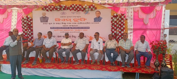 ମୁଖ୍ୟମନ୍ତ୍ରୀ ଟ୍ରଫିରଆନ୍ତଃ କ୍ଲବ ଓ ଆନ୍ତଃ ଜିଲ୍ଲା ଖୋ-ଖୋ ଚାମ୍ପିୟନସିପ ଆଜି ଉତ୍ସାହପୂର୍ଣ୍ଣ ଆରମ୍ଭ