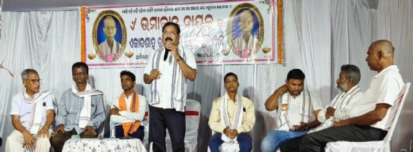 UMAKANTA NAYAK SRADHANJALI SABHA
