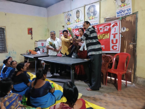 ନିଖିଳ ଓଡିଶା ଆଶା କର୍ମୀ ସଂଘ ବଲାଙ୍ଗିର ଜିଲ୍ଲା କମିଟି ବୈଠକ ନିଖିଳ ଓଡିଶା ଆଶା କର୍ମୀ ସଂଘ ବଲାଙ୍ଗିର ଜିଲ୍ଲା କମିଟି ବୈଠକ