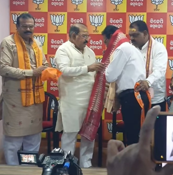 ଦଳ ଅଣଦେଖା କଲା : ପୂର୍ବତନ ବିଜେଡ଼ି ବିଧାୟକ ବିଜେପିରେ ଯୋଗଦେଲେ ଦଳ ଅଣଦେଖା କଲା : ପୂର୍ବତନ ବିଜେଡ଼ି ବିଧାୟକ ବିଜେପିରେ ଯୋଗଦେଲେ