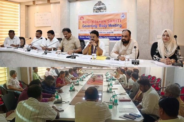 ZILLA ROGI KALYAN SAMITI BAITHAK