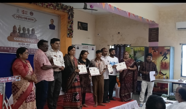 ବରପୁତ୍ର ସମ୍ମିଳନୀ ଓ କବିତା ପାଠତ୍ସବରେ ଓଡ଼ିଆ ସଂସ୍କୃତିର ଗୌରବ ଉଲ୍ଲେଖ