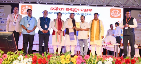 Cm join govt engineering Cm join govt engineering