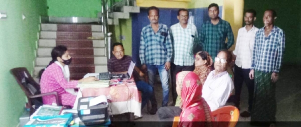 DHANA BIKRI RU BANCHITA CHASI