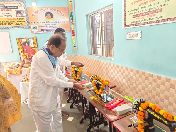 ସତ୍ୟସାଇ ଦତ୍ତାତ୍ରେୟ ମନ୍ଦିର ପରିସରରେ ଦକ୍ଷତା ବିକାଶ କାର୍ଯ୍ୟକ୍ରମ