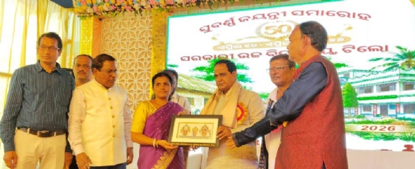 TILLO GOLDEN JUVLEE CLOSING DAY-1