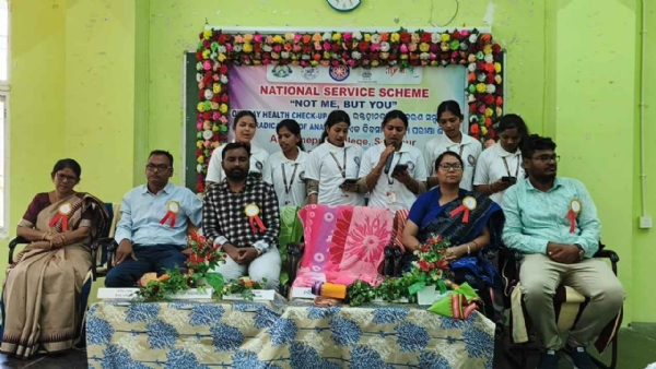 ସୋନପୁର କଲେଜ୍ ରେ ସ୍ବାସ୍ଥ୍ୟ ସଚେତନତା ଶିବିର ଅନୁଷ୍ଠିତ*-