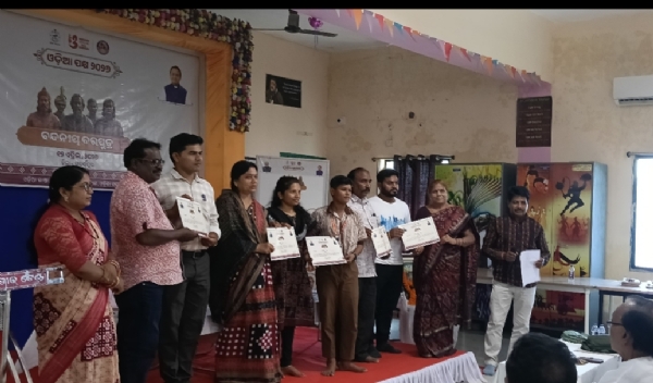 ବରପୁତ୍ର ସମ୍ମିଳନୀ ଓ କବିତା ପାଠତ୍ସବରେ ଓଡ଼ିଆ ସଂସ୍କୃତିର ଗୌରବ ଉଲ୍ଲେଖ