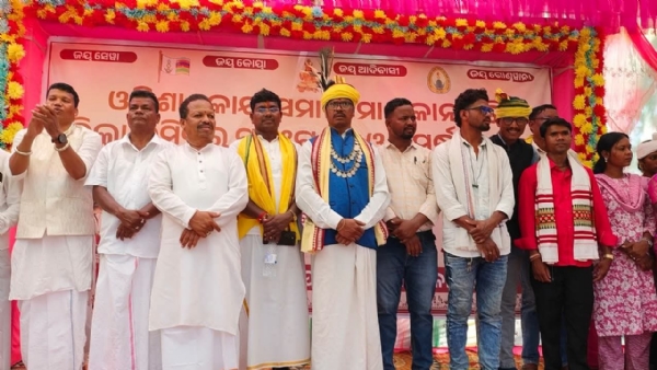 ଓଡ଼ିଶା କୋୟା ସମାଜର ମାଲକାନଗିରି ଜିଲ୍ଲା କମିଟି ପୁନଃ ଗଠନ ଓ ସମ୍ବର୍ଦ୍ଧନା