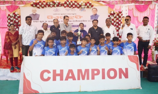 ସିଏମ୍ ଟ୍ରଫି-୨୦୨୬ ଖୋ ଖୋ ପ୍ରତିଯୋଗିତା ଉଦ୍ଯାପିତ ବାଳକ ଓ ବାଳିକା ଉଭୟ ବର୍ଗରେ ଲୋଇସିଂହା ଚାମ୍ପିୟନ