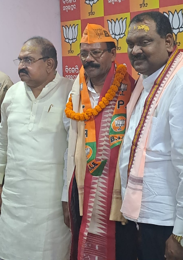 ଦଳ ଅଣଦେଖା କଲା : ପୂର୍ବତନ ବିଜେଡ଼ି ବିଧାୟକ ବିଜେପିରେ ଯୋଗଦେଲେ ଦଳ ଅଣଦେଖା କଲା : ପୂର୍ବତନ ବିଜେଡ଼ି ବିଧାୟକ ବିଜେପିରେ ଯୋଗଦେଲେ