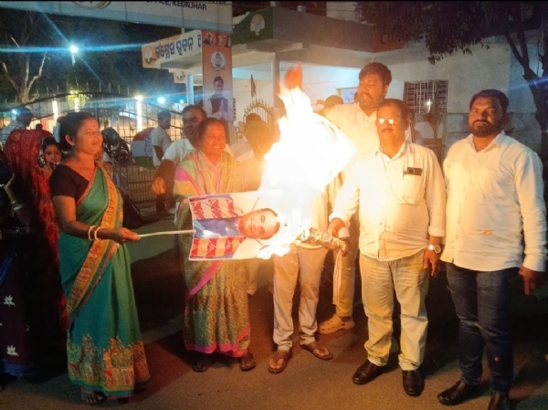 Congress protest hemant biswa sarma