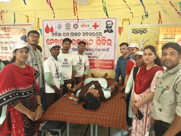 ସ୍ୱେଚ୍ଛାକୃତ ରକ୍ତଦାନ ଶିବିର