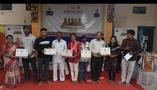 ବରପୁତ୍ର ସମ୍ମିଳନୀ ଓ କବିତା ପାଠତ୍ସବରେ ଓଡ଼ିଆ ସଂସ୍କୃତିର ଗୌରବ ଉଲ୍ଲେଖ