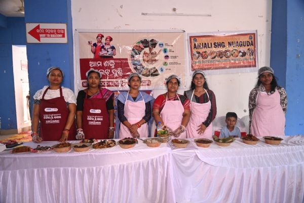 ସଂସ୍କୃତି ଭବନଠାରେ ଆମ ରୁଚି ଆମ ଖାଦ୍ୟ କାର୍ଯ୍ୟକ୍ରମ ଅନୁଷ୍ଠିତ: ପାରମ୍ପାରିକ ଓଡ଼ିଆ ଖାଦ୍ୟର ପ୍ରଦର୍ଶନ ସଂସ୍କୃତି ଭବନଠାରେ ଆମ ରୁଚି ଆମ ଖାଦ୍ୟ କାର୍ଯ୍ୟକ୍ରମ ଅନୁଷ୍ଠିତ: ପାରମ୍ପାରିକ ଓଡ଼ିଆ ଖାଦ୍ୟର ପ୍ରଦର୍ଶନ