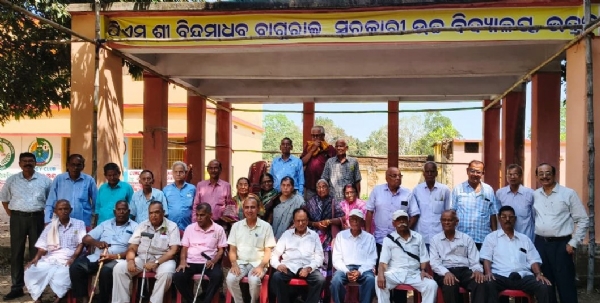 1967 BATCH BANDHU MILAN