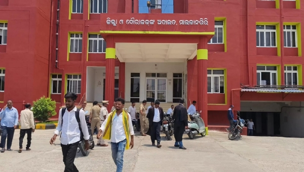 ମାଲକାନଗିରି କୋର୍ଟ ପରିସରରେ ବୋମା ଆତଙ୍କ ଖାଲି ହେଲା କୋର୍ଟ, ସୁରକ୍ଷା ବ୍ୟବସ୍ଥା କଡ଼ାକଡ଼ି