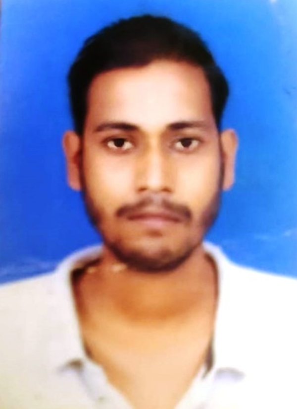 GOVT. AMINA RATIRANJAN MRUTA GOVT. AMINA RATIRANJAN MRUTA