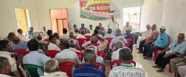 BARISTA NAGARIKA SANGHA SABHA BARISTA NAGARIKA SANGHA SABHA