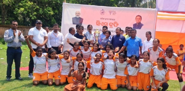 CM TROPHY KRIDA MOHASTAV