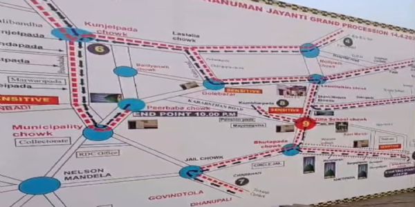 ହନୁମାନ ଜୟନ୍ତୀ ପାଇଁ ସମ୍ବଲପୁର ସହର ହାଇଆଲର୍ଟ, ୫୦ ପ୍ଲାଟୁନ ପୋଲିସ ମୁତୟନ