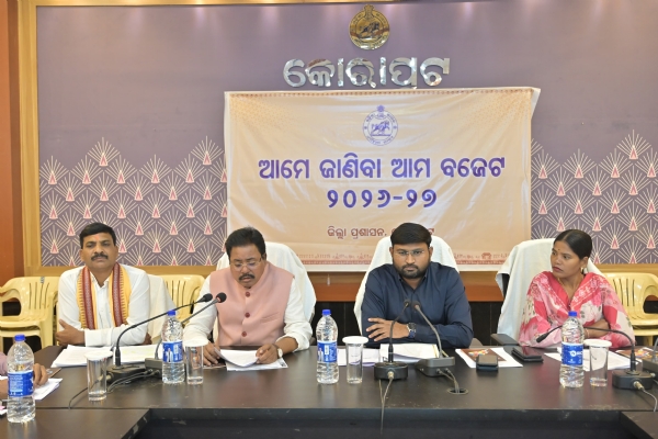 ଆମେ ଜାଣିବା, ଆମ ବଜେଟ’ କାର୍ଯ୍ୟକ୍ରମ ଅନୁଷ୍ଠିତ 