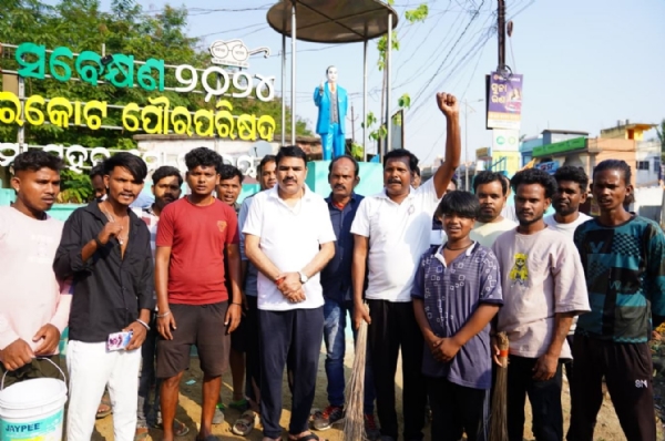 ନିତ୍ୟାନନ୍ଦ ନିତ୍ୟାନନ୍ଦ