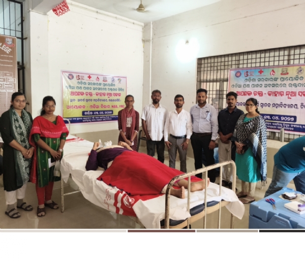 ଓଡ଼ିଆ ପକ୍ଷ ପାଳନ ଅବସରରେ ଆଦର୍ଶ ସ୍ନାତକ ମହାବିଦ୍ୟାଳୟ ଓ