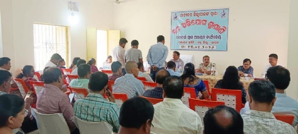 TODANGA GRAM PANCHAYAT JANA SUNANI