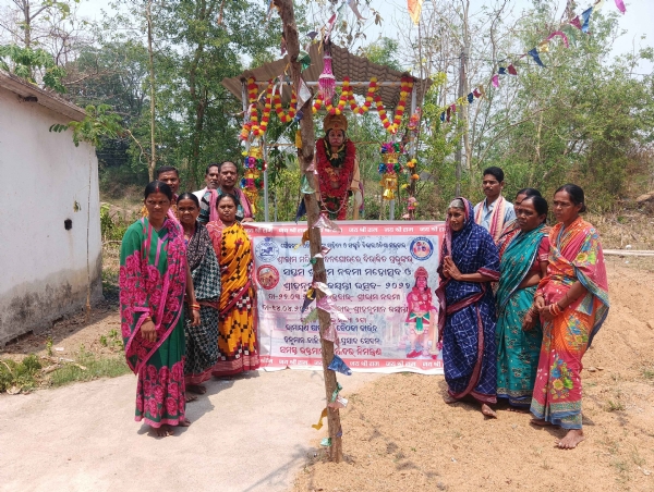 ଶ୍ରୀରାମ ମନ୍ଦିର, ବାନ୍ଧନ ଘୋରରେ ଶ୍ରୀହନୁମାନ ଜୟନ୍ତୀ ଓ ପଣା ସଂକ୍ରାନ୍ତି ଉତ୍ସବ ଶ୍ରୀରାମ ମନ୍ଦିର, ବାନ୍ଧନ ଘୋରରେ ଶ୍ରୀହନୁମାନ ଜୟନ୍ତୀ ଓ ପଣା ସଂକ୍ରାନ୍ତି ଉତ୍ସବ